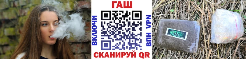Цена Кирово-Чепецк Кокаин  A PVP  НБОМе  МАРИХУАНА 