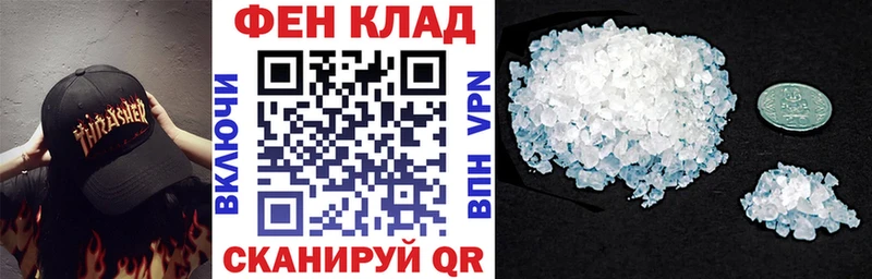 АМФЕТАМИН VHQ  ссылка на мегу ONION  Кирово-Чепецк 