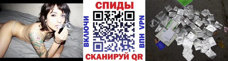 БУТИРАТ 99%  Кирово-Чепецк 