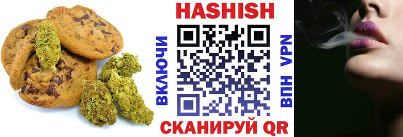 нарко площадка официальный сайт Кирово-Чепецк Еда ТГК конопля MEGA ссылка