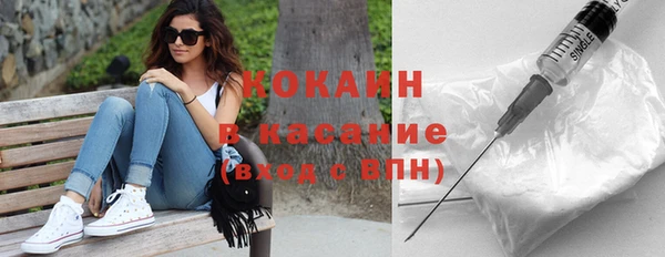 бошки Аркадак