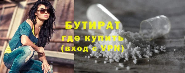 Альфа ПВП Арсеньев
