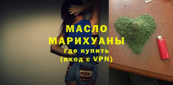 круглые Армянск