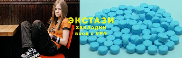 бошки Аркадак