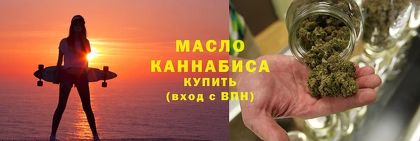 бошки Аркадак