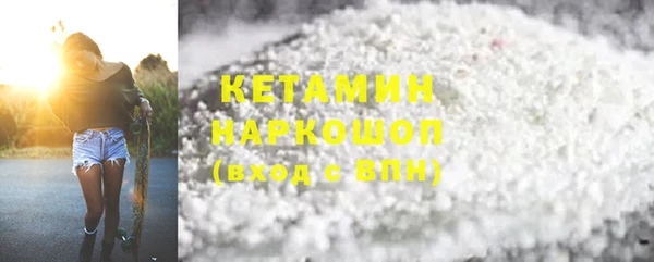 бошки Аркадак