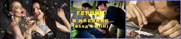 бошки Аркадак