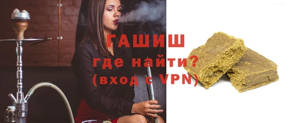 бошки Аркадак