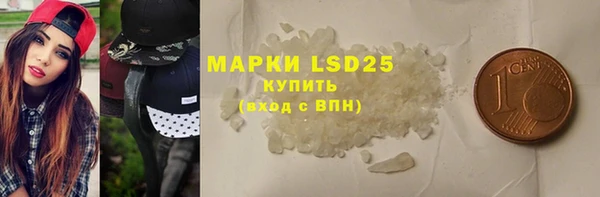 бошки Аркадак