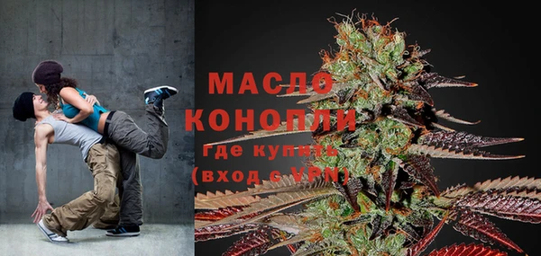 бошки Аркадак