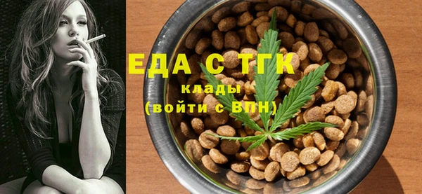 бошки Аркадак