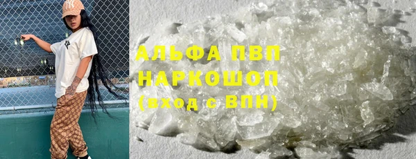круглые Армянск