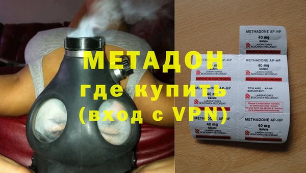 круглые Армянск
