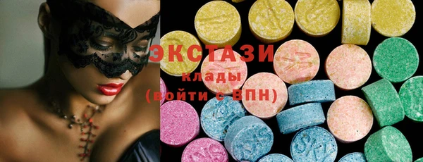 Альфа ПВП Арсеньев