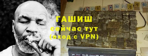 бошки Аркадак