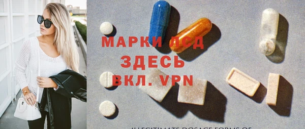 Альфа ПВП Арсеньев