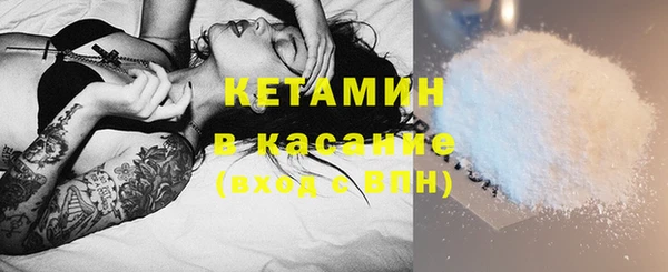 бошки Аркадак