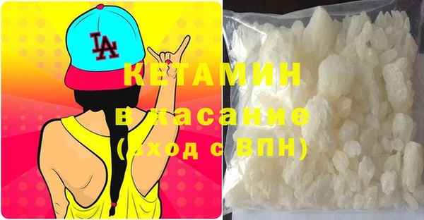 бошки Аркадак