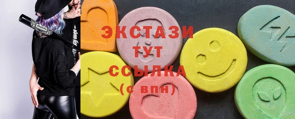 Альфа ПВП Арсеньев