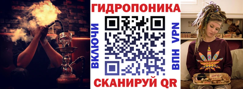 ссылка на мегу зеркало  Кирово-Чепецк  МАРИХУАНА THC 21% 